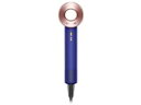 再生品 dyson ヘアドライヤー HD15 ULF VBR