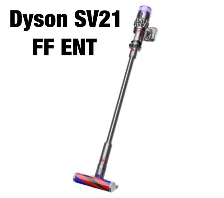 dyson サイクロン式クリーナー SV21 FF ENT 再生品