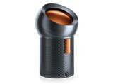 Dyson Pure Cool Me 空気清浄パーソナルファン ガンメタル/コッパー