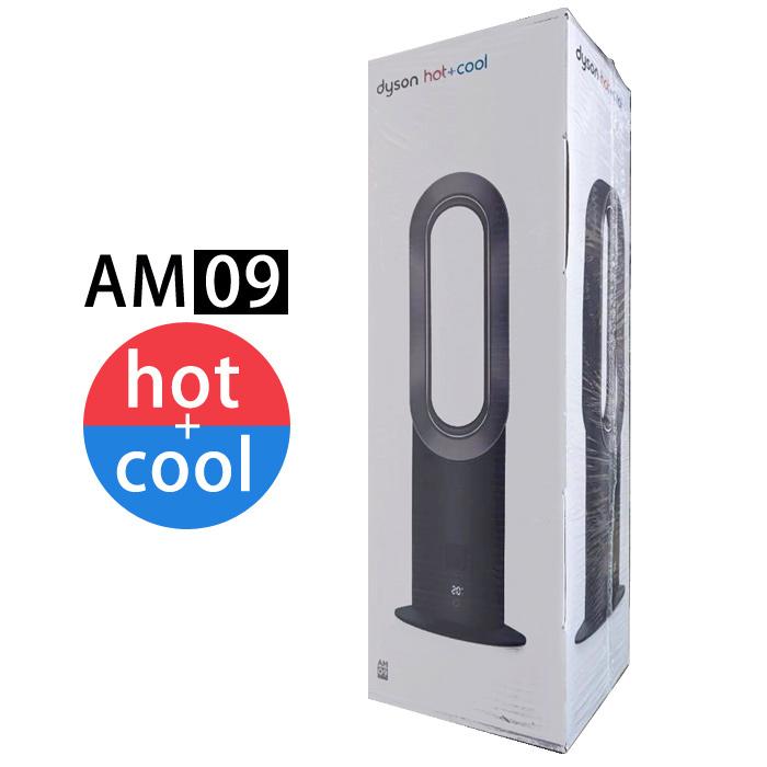 dyson /  եҡ hot+cool AM09 AM09BIN ֥å/ AM09DCBIN 