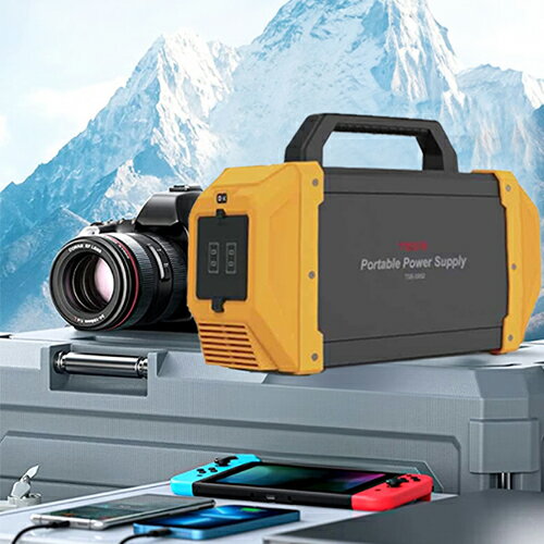 TEES【期間限定★特価】防災応援 ポータブル電源 大容量 444Wh 1220000mAh TSB-S652 LEDライト搭載 防災 蓄電池 発電機 停電 家庭用蓄電池 車中泊 地震 災害 iPhone Android スマホ AC DC USB出力