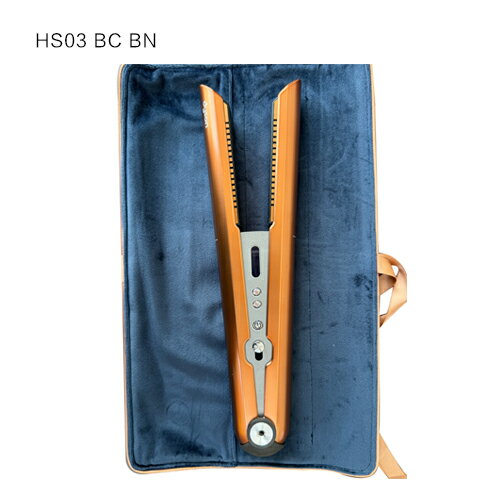 DysonヘアアイロンCorrale HS03 BC BN整備済み品
