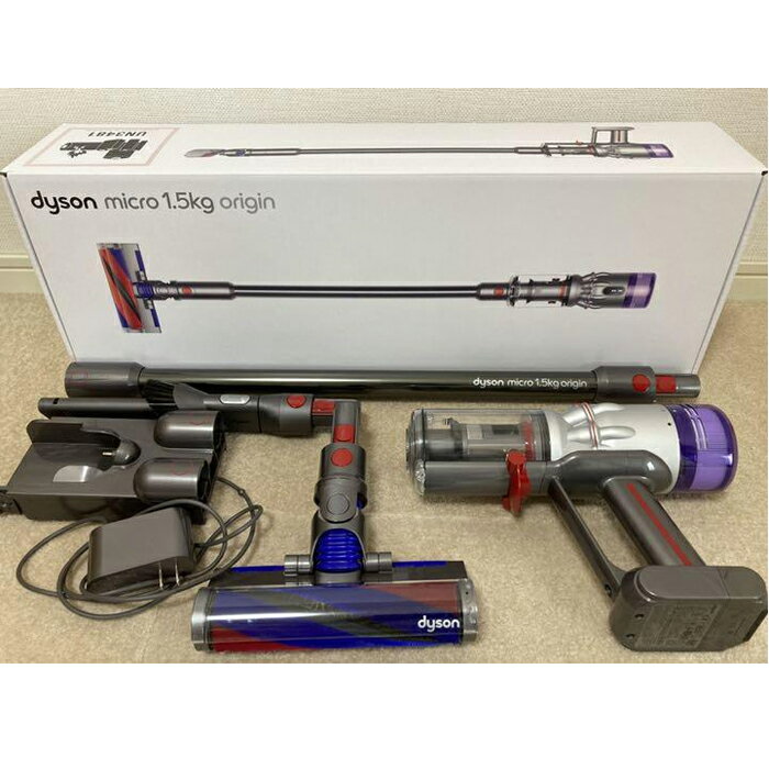 dyson サイクロン式クリーナー SV21 FF ENT整備済み品