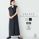 【期間限定!10%OFF!】《シワになりにくい》サマナチュラ リネンライクテーラードジャンプスーツ【CF/クロスファンクション】 ワンピース ジャンプスーツ テ...