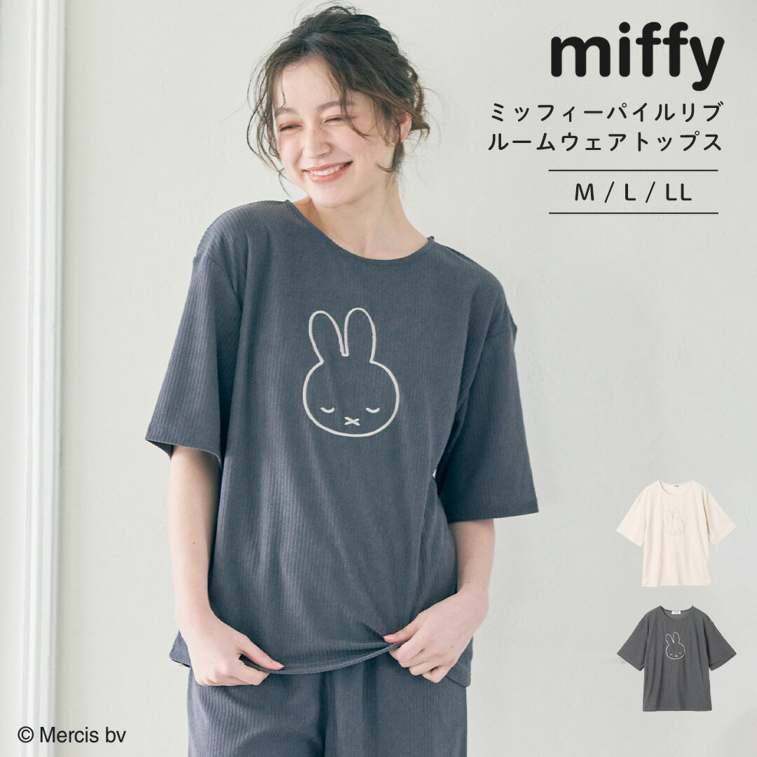 楽天市場】ミッフィー(Tシャツ・カットソー|トップス 楽天市場】ミッフィー(Tシャツ・カットソー|トップス