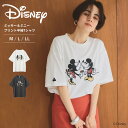 【期間限定!20%OFF!】 【Disney/ディズニー】ミッキー&ミニープリント半袖Tシャツ トップス レディース 半袖 半そで ミッキーマウス ミッキー ミ...
