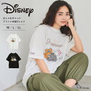 【期間限定!20%OFF!】 【Disney/ディズニー】おしゃれキャット マリー ベルリオーズ トゥルーズ プリント半袖Tシャツ The Aristocats トップス レディース Tシャツ 半袖 半そで シンプル プリント ディズニー disney M L LL 大きいサイズ