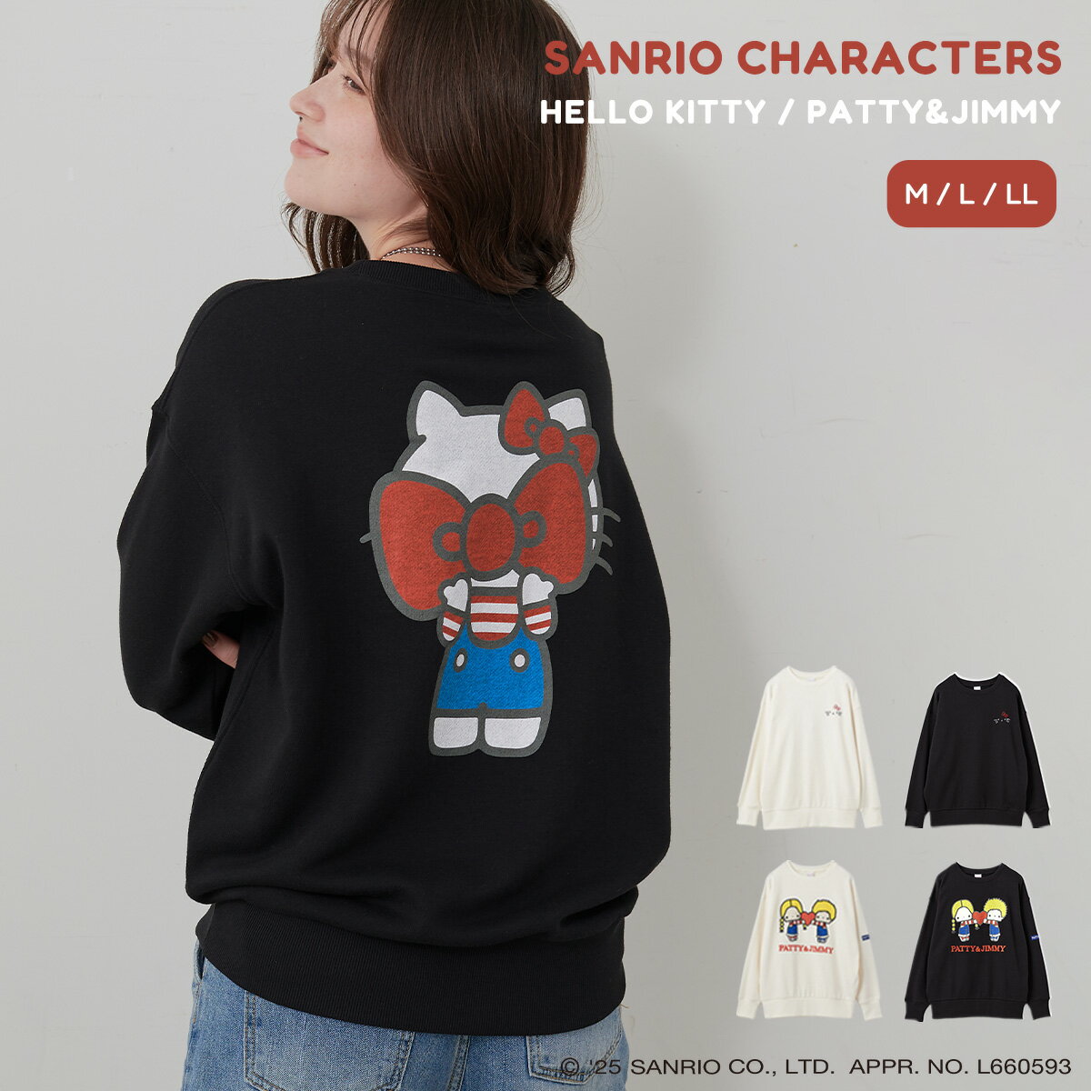 sanrio characters 裏毛ドロップショルダープリントスウェットプルオーバー HELLO KITTY ハローキティ パティ&ジミー サンリオキャラク...