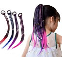 【SALE／20%OFF】[KIDS]フラワー刺繍シュシュ a.v.v アー・ヴェ・ヴェ ヘアアクセサリー その他のヘアアクセサリー ホワイト ピンク【RBA_E】[Rakuten Fashion]