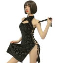 【BI-10056】セクシー チャイナ コスプレ チャイナ風 チャイナ服 可愛い スリップ チャイナドレス セクシー寝間着 ナイトウェア
