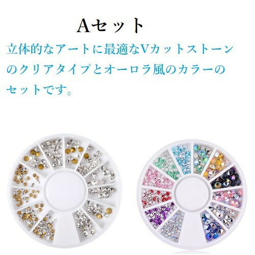 �饤�󥹥ȡ��󡡥ͥ��롡�쥸�󡡥ǥ��ѡ��ġ�����եͥ��롡V���åȥ��ȡ��󡡤��������ӥ��塼��2���ॻ�å�