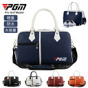 【全品15%OFFクーポン】PGM ゴルフバッグ ボストンバッグ シューズ収納付き2way 防水加工 メンズ レディース 軽量 スポーツ バッグ ダッフルバッグ...
