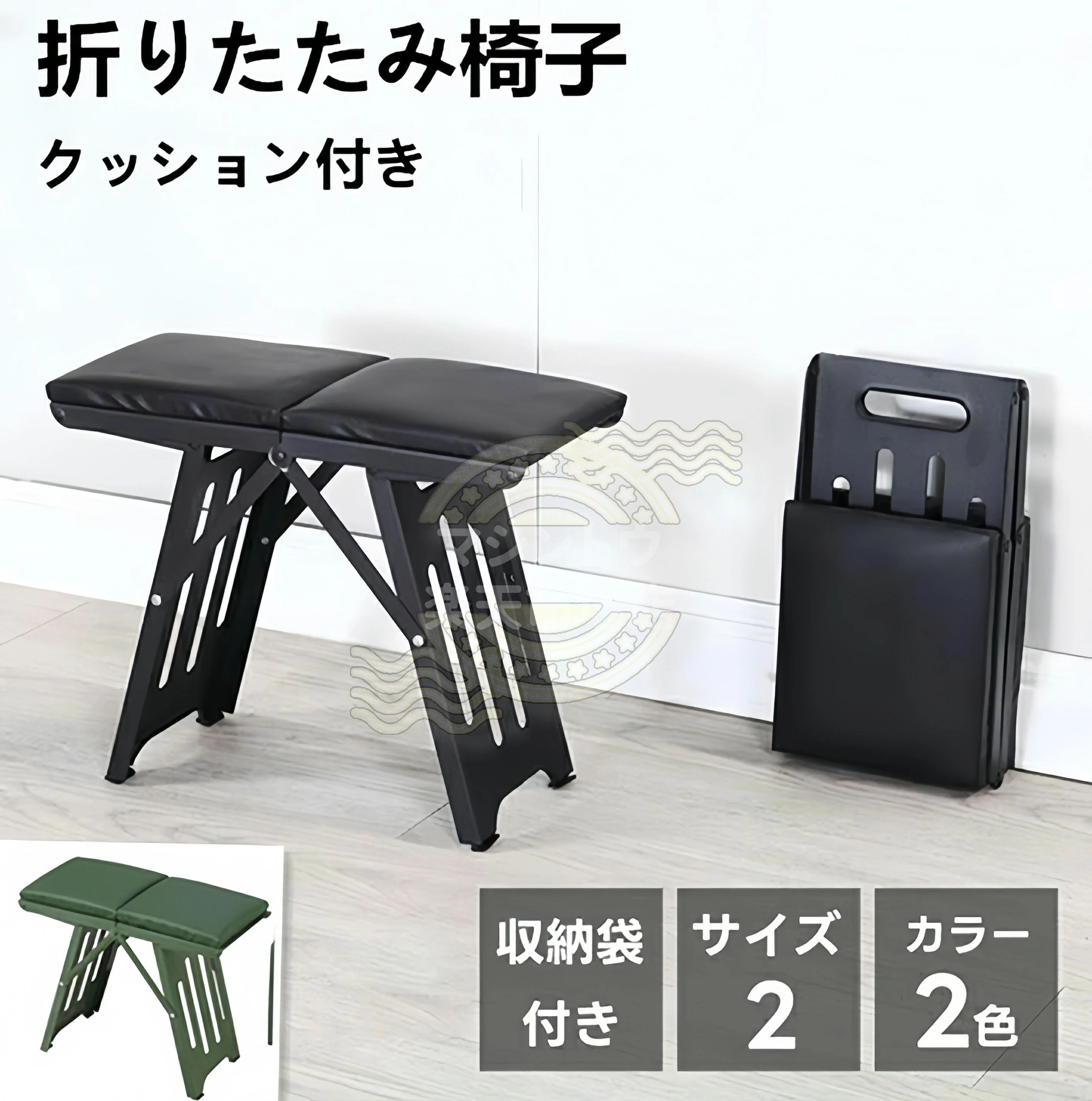 折りたたみ椅子 クッション付き アウトドアチェア キャンプ椅子 折りたたみチェア ...