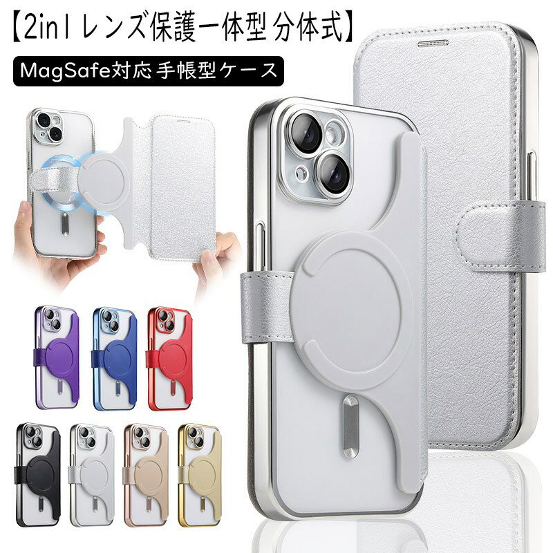 乐天商城 - 分離式 iphone17 ケース 手帳 magsafe対応 17pro 17air 17promax iphone16e iphone16 16pro ipho 16promax 16plus