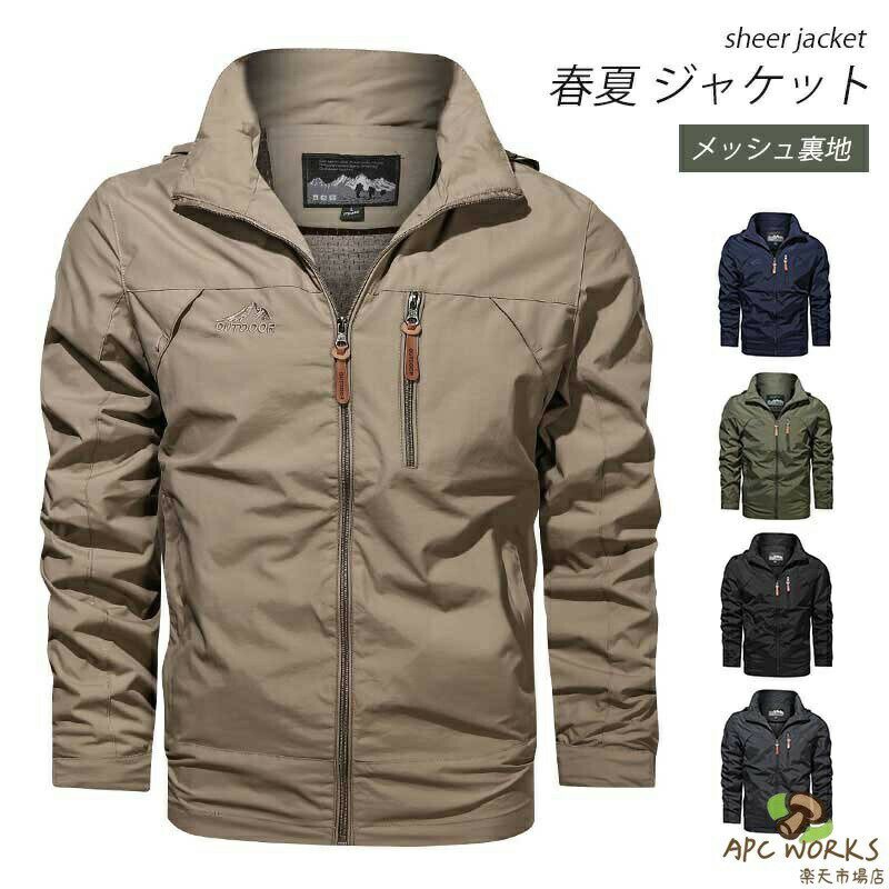 商品画像1