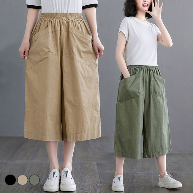 乐天商城 - クロップドパンツ レディース 夏 ワイドパンツ 7分丈 ゆったり イージーパンツ 体型カバー サマーパンツ カジュアルパンツ ワイド裾 カーゴ 大きいポケット ワークパンツ ウエストゴム