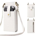 【全品15%OFFクーポン】スマホショルダー スマホポーチ レディース ショルダーバック お財布ポシェット かわいい サコッシュ 肩掛け スマホ ケース 携帯 バック ポーチ 斜めがけ 縦型 カードケース付き ミラー付き 小銭入れ 札入れ 財布 軽量(4)