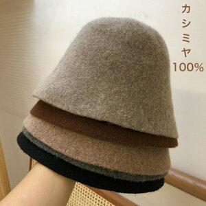 S.T.Rprincess 格安セール