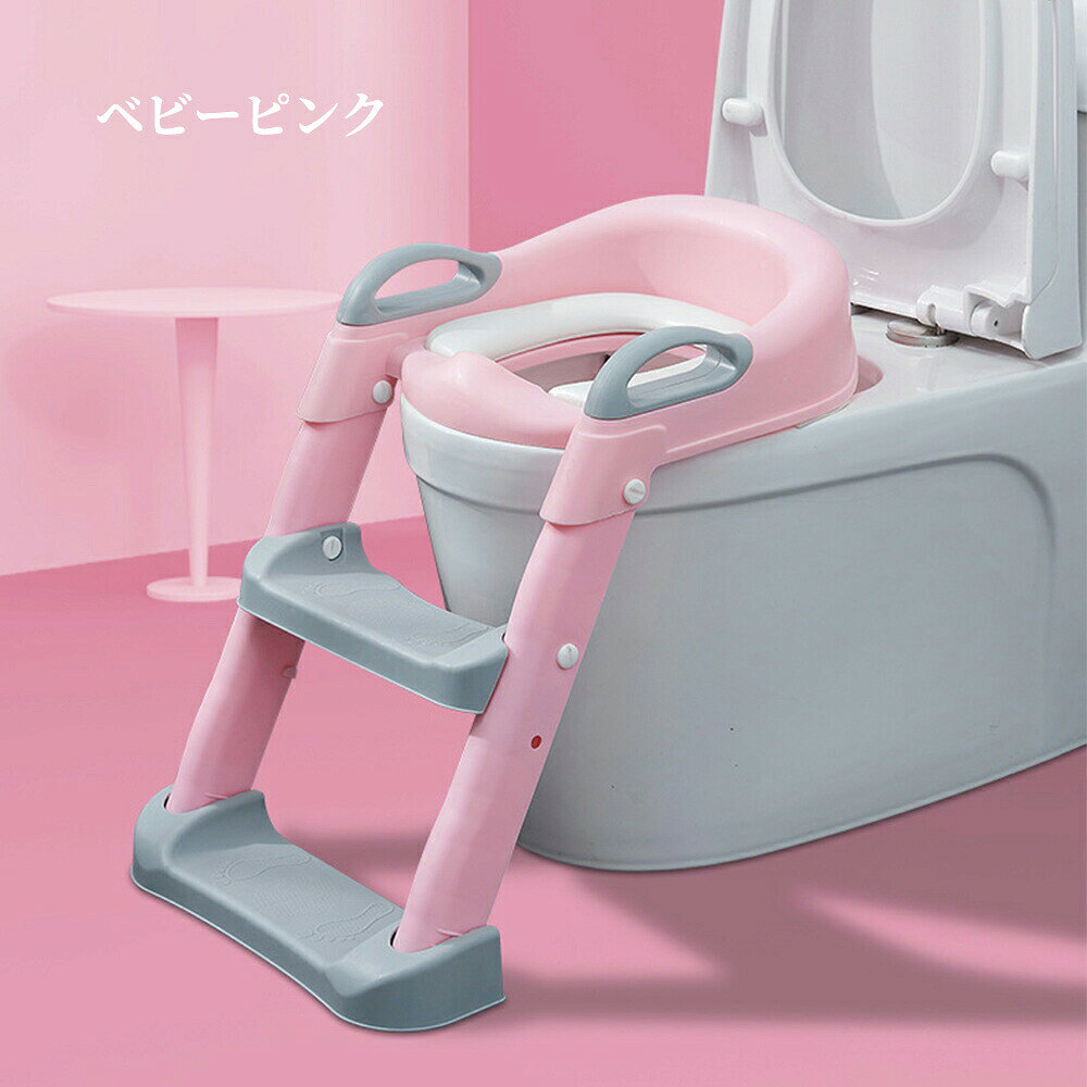 商品名トイレトレーナー トイトレ素材／材質ppサイズ38cm *?21cm *?39cm重さ2000kgご注意事項※モニター環境や生産の関係により写真と色、柄が若干異なる場合があります。その他商品説明便座の上に乗せるだけ！簡単設置 洋式トイレの上に置くだけで、簡単に設置できます。 クッション付き お尻に優しく座りやすい、ふかふかのクッション素材を使用。 持ち手付き 便座に座ると高くて怖いお子様も、持ち手があると安心です♪ ステップ付き 小さなお子様でも、自分で登って使用する事ができます。 足がつくことで、しっかり踏ん張ることができるので、 ”いきむ”ことを覚えやすくなります。商品名トイレトレーナー トイトレ素材／材質ppサイズ38cm *?21cm *?39cm重さ2000kgご注意事項※モニター環境や生産の関係により写真と色、柄が若干異なる場合があります。その他商品説明便座の上に乗せるだけ！簡単設置 洋式トイレの上に置くだけで、簡単に設置できます。 クッション付き お尻に優しく座りやすい、ふかふかのクッション素材を使用。 持ち手付き 便座に座ると高くて怖いお子様も、持ち手があると安心です♪ ステップ付き 小さなお子様でも、自分で登って使用する事ができます。 足がつくことで、しっかり踏ん張ることができるので、 ”いきむ”ことを覚えやすくなります。