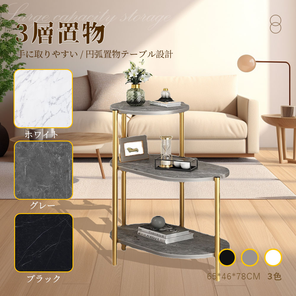 ■ 毎日の生活を快適に彩る高クオリティアイテム【厳選されたこだわり素材】耐久性と実用性を兼ね備え、日常使いに最適なクオリティを追求しました。【洗練されたシンプルデザイン】どんなシーンやコーディネートにも合わせやすく、長く愛用していただけるデザインです。 インテリア 家具 収納 収納グッズ 整理整頓 キッチン用品 バス用品 雑貨 楽天スーパーSALE お買い物マラソン 買い回り タイムセール 半額 ポイント10倍 送料無料 即日発送 クーポン 対象 期間限定 数量限定 ポイント消化 アウトレット 訳あり 福袋 2026年トレンド 最新版 新着 新作 猛暑対策 暑さ対策 寒さ対策 防寒 進化系 便利グッズ アイデア商品 選び方 比較 おすすめ 楽天ランキング1位 レビュー高評価 口コミ 人気 話題 インスタ映え SNS話題 実用的 コスパ最高 プレゼント ギフト 贈り物 ギフト対応 ラッピング プチギフト お祝い 御祝 誕生日 記念日 母の日 父の日 敬老の日 クリスマス バレンタイン ホワイトデー ハロウィン お歳暮 お中元 新生活 卒業 入学 就職 テレワーク オフィス 在宅 10代 20代 30代 40代 50代 60代 70代 男性 女性 メンズ レディース 男女兼用 ユニセックス ペア ママ 育児 子育て 快適 癒し インテリア 家具 収納 収納グッズ 整理整頓 キッチン用品 バス用品 雑貨 楽天スーパーSALE お買い物マラソン 買い回り タイムセール 半額 ポイント10倍 送料無料 即日発送 クーポン 対象 期間限定 数量限定 ポイント消化 アウトレット 訳あり 福袋 2026年トレンド 最新版 新着 新作 猛暑対策 暑さ対策 寒さ対策 防寒 進化系 便利グッズ アイデア商品 選び方 比較 おすすめ 楽天ランキング1位 レビュー高評価 口コミ 人気 話題 インスタ映え SNS話題 実用的 コスパ最高 プレゼント ギフト 贈り物 ギフト対応 ラッピング プチギフト お祝い 御祝 誕生日 記念日 母の日 父の日 敬老の日 クリスマス バレンタイン ホワイトデー ハロウィン お歳暮 お中元 新生活 卒業 入学 就職 テレワーク オフィス 在宅 10代 20代 30代 40代 50代 60代 70代 男性 女性 メンズ レディース 男女兼用 ユニセックス ペア ママ 育児 子育て 快適 癒し インテリア 家具 収納 収納グッズ 整理整頓 キッチン用品 バス用品 雑貨 楽天スーパーSALE お買い物マラソン 買い回り タイムセール 半額 ポイント10倍 送料無料 即日発送 クーポン 対象 期間限定 数量限定 ポイント消化 アウトレット 訳あり 福袋 2026年トレンド 最新版 新着 新作 猛暑対策 暑さ対策 寒さ対策 防寒 進化系 便利グッズ アイデア商品 選び方 比較 おすすめ 楽天ランキング1位 レビュー高評価 口コミ 人気 話題 インスタ映え SNS話題 実用的 コスパ最高 プレゼント ギフト 贈り物 ギフト対応 ラッピング プチギフト お祝い 御祝 誕生日 記念日 母の日 父の日 敬老の日 クリスマス バレンタイン ホワイトデー ハロウィン お歳暮 お中元 新生活 卒業 入学 就職 テレワーク オフィス 在宅 10代 20代 30代 40代 50代 60代 70代 男性 女性 メンズ レディース 男女兼用 ユニセックス ペア ママ 育児 子育て 快適 癒し インテリア 家具 収納 収納グッズ 整理整頓 キッチン用品 バス用品 雑貨 楽天スーパーSALE お買い物マラソン 買い回り タイムセール 半額 ポイント10倍 送料無料 即日発送 クーポン 対象 期間限定 数量限定 ポイント消化 アウトレット 訳あり 福袋 2026年トレンド 最新版 新着 新作 猛暑対策 暑さ対策 寒さ対策 防寒 進化系 便利グッズ アイデア商品 選び方 比較 おすすめ 楽天ランキング1位 レビュー高評価 口コミ 人気 話題 インスタ映え SNS話題 実用的 コスパ最高 プレゼント ギフト 贈り物 ギフト対応 ラッピング プチギフト お祝い 御祝 誕生日 記念日 母の日 父の日 敬老の日 クリスマス バレンタイン ホワイトデー ハロウィン お歳暮 お中元 新生活 卒業 入学 就職 テレワーク オフィス 在宅 10代 20代 30代 40代 50代 60代 70代 男性 女性 メンズ レディース 男女兼用 ユニセックス ペア ママ 育児 子育て 快適 癒し インテリア 家具 収納 収納グッズ 整理整頓 キッチン用品 バス用品 雑貨 楽天スーパーSALE お買い物マラソン 買い回り タイムセール 半額 ポイント10倍 送料無料 即日発送 クーポン 対象 期間限定 数量限定 ポイント消化 アウトレット 訳あり 福袋 2026年トレンド 最新版 新着 新作 猛暑対策 暑さ対策 寒さ対策 防寒 進化系 便利グッズ アイデア商品 選び方 比較 おすすめ 楽天ランキング1位 レビュー高評価 口コミ 人気 話題 インスタ映え SNS話題 実用的 コスパ最高 プレゼント ギフト 贈り物 ギフト対応 ラッピング プチギフト お祝い 御祝 誕生日 記念日 母の日 父の日 敬老の日 クリスマス バレンタイン ホワイトデー ハロウィン お歳暮 お中元 新生活 卒業 入学 就職 テレワーク オフィス 在宅 10代 20代 30代 40代 50代 60代 70代 男性 女性 メンズ レディース 男女兼用 ユニセックス ペア ママ 育児 子育て 快適 癒し インテリア 家具 収納 収納グッズ 整理整頓 キッチン用品 バス用品 雑貨 楽天スーパーSALE お買い物マラソン 買い回り タイムセール 半額 ポイント10倍 送料無料 即日発送 クーポン 対象 期間限定 数量限定 ポイント消化 アウトレット 訳あり 福袋 2026年トレンド 最新版 新着 新作 猛暑対策 暑さ対策 寒さ対策 防寒 進化系 便利グッズ アイデア商品 選び方 比較 おすすめ 楽天ランキング1位 レビュー高評価 口コミ 人気 話題 インスタ映え SNS話題 実用的 コスパ最高 プレゼント ギフト 贈り物 ギフト対応 ラッピング プチギフト お祝い 御祝 誕生日 記念日 母の日 父の日 敬老の日 クリスマス バレンタイン ホワイトデー ハロウィン お歳暮 お中元 新生活 卒業 入学 就職 テレワーク オフィス 在宅 10代 20代 30代 40代 50代 60代 70代 男性 女性 メンズ レディース 男女兼用 ユニセックス ペア ママ 育児 子育て 快適 癒し インテリア 家具 収納 収納グッズ 整理整頓 キッチン用品 バス用品 雑貨 楽天スーパーSALE お買い物マラソン 買い回り タイムセール 半額 ポイント10倍 送料無料 即日発送 クーポン 対象 期間限定 数量限定 ポイント消化 アウトレット 訳あり 福袋 2026年トレンド 最新版 新着 新作 猛暑対策 暑さ対策 寒さ対策 防寒 進化系 便利グッズ アイデア商品 選び方 比較 おすすめ 楽天ランキング1位 レビュー高評価 口コミ 人気 話題 インスタ映え SNS話題 実用的 コスパ最高 プレゼント ギフト 贈り物 ギフト対応 ラッピング プチギフト お祝い 御祝 誕生日 記念日 母の日 父の日 敬老の日 クリスマス バレンタイン ホワイトデー ハロウィン お歳暮 お中元 新生活 卒業 入学 就職 テレワーク オフィス 在宅 10代 20代 30代 40代 50代 60代 70代 男性 女性 メンズ レディース 男女兼用 ユニセックス ペア ママ 育児 子育て 快適 癒し インテリア 家具 収納 収納グッズ 整理整頓 キッチン用品 バス用品 雑貨 楽天スーパーSALE お買い物マラソン 買い回り タイムセール 半額 ポイント10倍 送料無料 即日発送 クーポン 対象 期間限定 数量限定 ポイント消化 アウトレット 訳あり 福袋 2026年トレンド 最新版 新着 新作 猛暑対策 暑さ対策 寒さ対策 防寒 進化系 便利グッズ アイデア商品 選び方 比較 おすすめ 楽天ランキング1位 レビュー高評価 口コミ 人気 話題 インスタ映え SNS話題 実用的 コスパ最高 プレゼント ギフト 贈り物 ギフト対応 ラッピング プチギフト お祝い 御祝 誕生日 記念日 母の日 父の日 敬老の日 クリスマス バレンタイン ホワイトデー ハロウィン お歳暮 お中元 新生活 卒業 入学 就職 テレワーク オフィス 在宅 10代 20代 30代 40代 50代 60代 70代 男性 女性 メンズ レディース 男女兼用 ユニセックス ペア ママ 育児 子育て 快適 癒し インテリア 家具 収納 収納グッズ 整理整頓 キッチン用品 バス用品 雑貨 楽天スーパーSALE お買い物マラソン 買い回り タイムセール 半額 ポイント10倍 送料無料 即日発送 クーポン 対象 期間限定 数量限定 ポイント消化 アウトレット 訳あり 福袋 2026年トレンド 最新版 新着 新作 猛暑対策 暑さ対策 寒さ対策 防寒 進化系 便利グッズ アイデア商品 選び方 比較 おすすめ 楽天ランキング1位 レビュー高評価 口コミ 人気 話題 インスタ映え SNS話題 実用的 コスパ最高 プレゼント ギフト 贈り物 ギフト対応 ラッピング プチギフト お祝い 御祝 誕生日 記念日 母の日 父の日 敬老の日 クリスマス バレンタイン ホワイトデー ハロウィン お歳暮 お中元 新生活 卒業 入学 就職 テレワーク オフィス 在宅 10代 20代 30代 40代 50代 60代 70代 男性 女性 メンズ レディース 男女兼用 ユニセックス ペア ママ 育児 子育て 快適 癒し インテリア 家具 収納 収納グッズ 整理整頓 キッチン用品 バス用品 雑貨 楽天スーパーSALE お買い物マラソン 買い回り タイムセール 半額 ポイント10倍 送料無料 即日発送 クーポン 対象 期間限定 数量限定 ポイント消化 アウトレット 訳あり 福袋 2026年トレンド 最新版 新着 新作 猛暑対策 暑さ対策 寒さ対策 防寒 進化系 便利グッズ アイデア商品 選び方 比較 おすすめ 楽天ランキング1位 レビュー高評価 口コミ 人気 話題 インスタ映え SNS話題 実用的 コスパ最高 プレゼント ギフト 贈り物 ギフト対応 ラッピング プチギフト お祝い 御祝 誕生日 記念日 母の日 父の日 敬老の日 クリスマス バレンタイン ホワイトデー ハロウィン お歳暮 お中元 新生活 卒業 入学 就職 テレワーク オフィス 在宅 10代 20代 30代 40代 50代 60代 70代 男性 女性 メンズ レディース 男女兼用 ユニセックス ペア ママ 育児 子育て 快適 癒し インテリア 家具 収納 収納グッズ 整理整頓 キッチン用品 バス用品 雑貨 楽天スーパーSALE お買い物マラソン 買い回り タイムセール 半額 ポイント10倍 送料無料 即日発送 クーポン 対象 期間限定 数量限定 ポイント消化 アウトレット 訳あり 福袋 2026年トレンド 最新版 新着 新作 猛暑対策 暑さ対策 寒さ対策 防寒 進化系 便利グッズ アイデア商品 選び方 比較 おすすめ 楽天ランキング1位 レビュー高評価 口コミ 人気 話題 インスタ映え SNS話題 実用的 コスパ最高 プレゼント ギフト 贈り物 ギフト対応 ラッピング プチギフト お祝い 御祝 誕生日 記念日 母の日 父の日 敬老の日 クリスマス バレンタイン ホワイトデー ハロウィン お歳暮 お中元 新生活 卒業 入学 就職 テレワーク オフィス 在宅 10代 20代 30代 40代 50代 60代 70代 男性 女性 メンズ レディース 男女兼用 ユニセックス ペア ママ 育児 子育て 快適 癒し インテリア 家具 収納 収納グッズ 整理整頓 キッチン用品 バス用品 雑貨 楽天スーパーSALE お買い物マラソン 買い回り タイムセール 半額 ポイント10倍 送料無料 即日発送 クーポン 対象 期間限定 数量限定 ポイント消化 アウトレット 訳あり 福袋 2026年トレンド 最新版 新着 新作 猛暑対策 暑さ対策 寒さ対策 防寒 進化系 便利グッズ アイデア商品 選び方 比較 おすすめ 楽天ランキング1位 レビュー高評価 口コミ 人気 話題 インスタ映え SNS話題 実用的 コスパ最高 プレゼント ギフト 贈り物 ギフト対応 ラッピング プチギフト お祝い 御祝 誕生日 記念日 母の日 父の日 敬老の日 クリスマス バレンタイン ホワイトデー ハロウィン お歳暮 お中元 新生活 卒業 入学 就職 テレワーク オフィス 在宅 10代 20代 30代 40代 50代 60代 70代 男性 女性 メンズ レディース 男女兼用 ユニセックス ペア ママ 育児 子育て 快適 癒し インテリア 家具 収納 収納グッズ 整理整頓 キッチン用品 バス用品 雑貨 楽天スーパーSALE お買い物マラソン 買い回り タイムセール 半額 ポイント10倍 送料無料 即日発送 クーポン 対象 期間限定 数商品名サイドテーブル素材／材質密度板+金属ホルダサイズ65 X46 X 78cmカラーブラック/ホワイト/グレーご注意事項耐荷重を超えるものは乗せないでください。 物を載せる場合は棚板に均等に荷重がかかるように乗せてください。 ※屋内での使用を目的に作られた商品ですので、屋外にはご使用の時だけ持ち運びし、屋外ご使用後にはお手入れをしてご利用ください。その他商品説明〇コ字型のデザインにより、ソファやベッドの下のスペースに入れ、使用により便利です、高さ78cmで、ほとんどの人に快適さをもたらしてくれることができます 〇よりスタイリッシュなサイドテーブル:このサイドテーブルは何度も設計しなおし、きめ細かに磨いて、やっと仕上がった作品です。コンパクトで移働に便利で、リビングルームに置いてコーヒーを飲んでも、バルコニーや庭に置いて花などを並べても、環境と調和しています。 〇より品質の高いサイドテーブル:天板は高品質の材料を採用しており、掃除しやすくて擦り傷に強いです。また、テーブルフレームは堅固な鋼