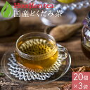 商品画像3