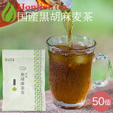     5g x 50p250g ƥХå  ۤ±   찵¬ ڥåȥܥȥꤪ     ̵ Υ󥫥ե  LC 顿