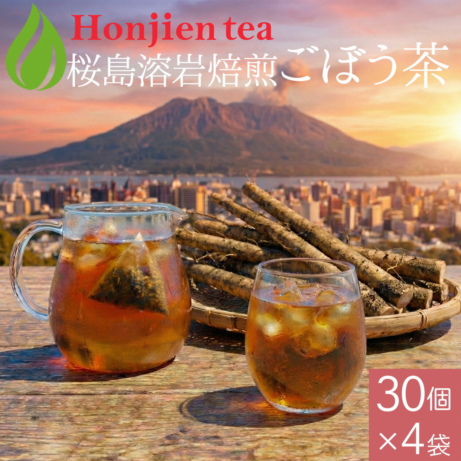 �����縩�� �����ϴ������Τ��ܤ��� 2g x 30p x 4�ޡ� 240g �ƥ����Хå� �ˤۤ�±� �� �� ���ܤ��� �Υ󥫥ե����� ���ե�����쥹 ���ܥ�...