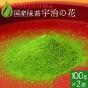 むくみに効くお茶ランキングまとめました! others, %e3%81%8a%e8%8c%b6 - むくみに効くお茶ランキングまとめました!