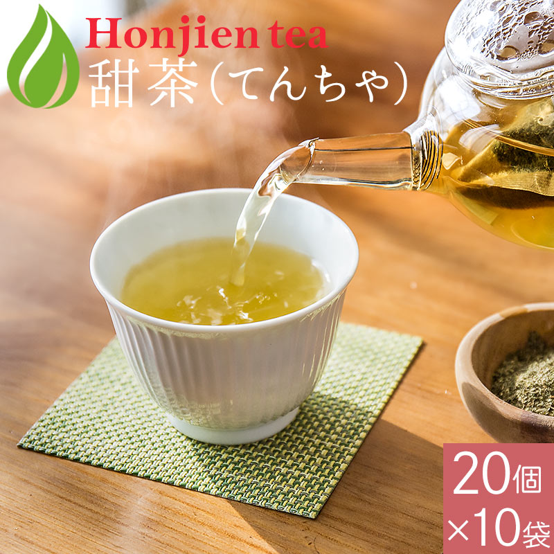 甜茶 4g x 20p x 10袋 ( 800g...の商品画像