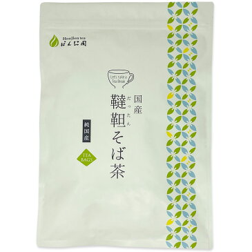 国産 韃靼そば茶 5g x 50p×10袋 ( 2500g 大容量 ティーバッグ ) ほんぢ園 < ペットボトルよりお得! だったんそば茶 韃靼そば ルチン ノンカフェイン 血圧測定 残留農薬検査クリア > 送料無料 【LC】/セ/