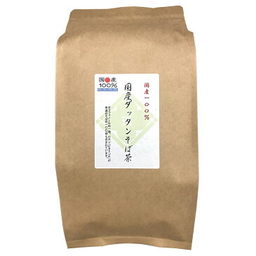 クーポン配布中！国産 韃靼そば茶 1kg [ 北海道産 など 国産100％ ] ほんぢ園 ＜ ペットボトルよりお得！ だったんそば茶 韃靼そば ルチン ノンカフェイン 血圧測定 残留農薬検査クリア ＞ 送料無料 ／セ／