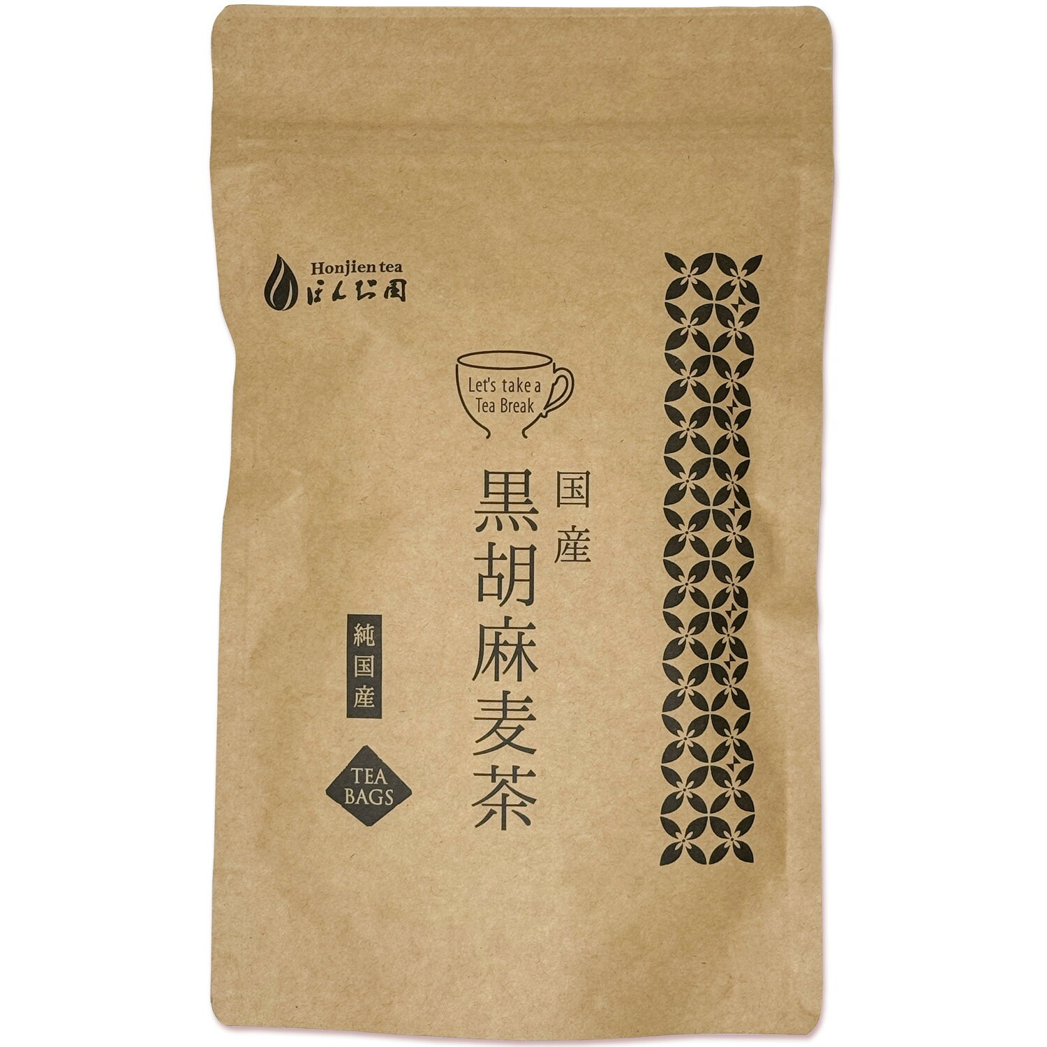 ● 胡麻麦茶 国産 黒胡麻麦茶 10g x 10p x 2袋 （ 200g ティーバッグ ） ほんぢ園 ＜ 血圧測定 ペットボトルよりお得！ ごま麦茶 ゴマ麦茶 胡麻 麦茶 ノンカフェイン ＞ ／セ／