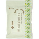 国産 白胡麻麦茶 3g x 50p ×3袋（450g ティーバッグ ） ほんぢ園 ＜ 胡麻麦茶 血圧測定 ペットボトルよりお得！ ごま麦茶 ゴマ麦茶 胡麻 麦茶 送料無料 ノンカフェイン p10 ＞ ／セ／ 2