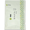 ● 国産 よもぎ茶 3g x 50p（ 150g 大容量 ティーバッグ ） ほんぢ園 ＜ ヨモギ茶 栽培期間中農薬不使用 徳島産 よもぎ ヨモギ 送料無料 ノンカフェイン ママ 妊婦さん 【LC】 ＞ ／ラ／ 2