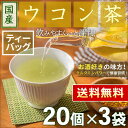 商品画像3