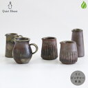 和食器 備前焼 Quiet House ミニピッチャー 5種 クリーマー ミルクピッチャー ミルク入 ミルクポット シロップ入 陶器 日本製 国産 クワイエットハウス (z)(x)