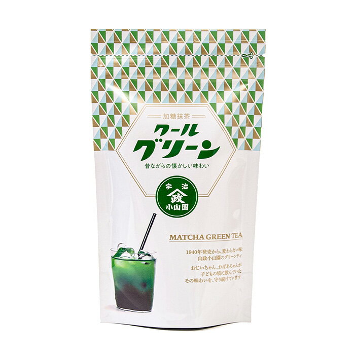 抹茶 小山園 クールグリーン グリーンティ 240g 山政小山園 抹茶ドリンク 【返品交換不可】 送料無料