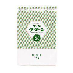 https://thumbnail.image.rakuten.co.jp/@0_mall/honjien/cabinet/matcha/green-04_1.jpg