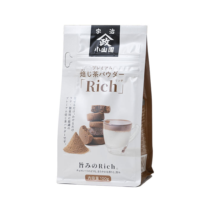 製菓用 ほうじ茶 粉末 山政小山園 高級 焙じ茶パウダー 「Rich」 100g 袋入り ほうじ茶パウダー パウダー 小山園 業務用 料理用 スイーツ ほうじ茶ラテ 【返品交換不可】 送料無料