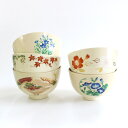 茶道具 抹茶茶碗 仁清写し おけいこ 茶碗 絵付 5客セット C 抹茶碗 抹茶椀 茶わん お稽古用 おけいこ用 練習 訳あり (x)(z)【返品交換不可】