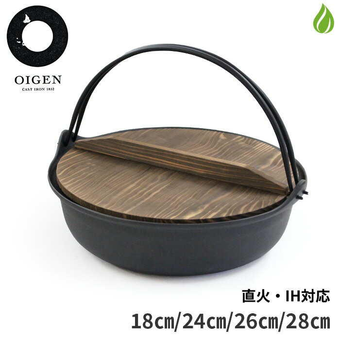 ����Ŵ�� �ڸ���¤ Ŵ�� ��������ĥ��� ���Ѿƿ��ڳ��դ� ��18cm/24cm/26cm/28cm ������Ŵ ������ Ŵʬ��� OIGEN �ڸ� �������� ...