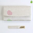 茶道具 名物裂 懐紙入/楊枝2点セット 紗 牡丹竹屋町文様 白(ぼたんたけやまちもんよう) 中川政七商店 絹 正絹 シルク 服紗ばさみ 袱紗ばさみ 服紗入れ 帛...
