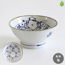 和食器 波佐見焼 西海陶器 kotohogi くらわんか碗 亀 φ12×H6cm 磁器 お茶碗 ご飯茶碗 飯碗 くらわんか茶碗 ご飯 白米 お椀 食洗器対応 電子レンジ対応 化粧箱 ギフト 母の日 父の日 敬老の日 プレゼント (z)