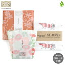 中川政七商店 ふきん3枚セット ピンク 【 花束ふきん / 花ふきん / LISA LARSON ふきん 】30cm×40cm 布巾 フキン 水 吸水 速乾 食...