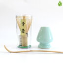 茶筅　120本立 茶道 茶の湯 茶会 茶わん 野点 和風 茶道具