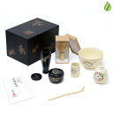 茶道具 茶箱 花七宝10点 セット 茶箱セット 茶碗 振出 棗 茶巾筒 茶筅 茶巾 (メーカー直送品)【返品交換不可】 送料無料