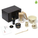 茶道具 茶箱 溜柿合茶箱10点 セット 茶箱セット 茶碗 振出 棗 茶巾筒 茶筅 茶巾(メーカー直送品)【返品交換不可】 送料無料