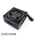 【2000円OFFクーポン有】 茶道具 電熱器 万能箱風炉 220V / 500W 海外電圧対応 （YU-702） 炭型ヒーター 海外使用可 ヤマキ電器 電熱風炉 テーブル茶道 卓上 （メーカー直送品）【返品交換不可】 送料無料