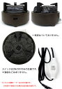 【2000円OFFクーポン有】 茶道具 電熱器 電気炭 風炉用 220V / 500W 海外電圧対応 （YU-220） 炭型ヒーター 海外使用可 ヤマキ電器 電熱風炉 表千家 裏千家 遠赤外線 （メーカー直送品）【返品交換不可】 送料無料 2