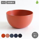 RIN&CO. 越前硬漆 椀 S 直径10cm 300ml 食洗器対応 食洗器OK 漆器 越前漆器 伝統工芸 日本製 国産 汁椀 お椀 味噌汁 お雑煮 漆琳堂 ...